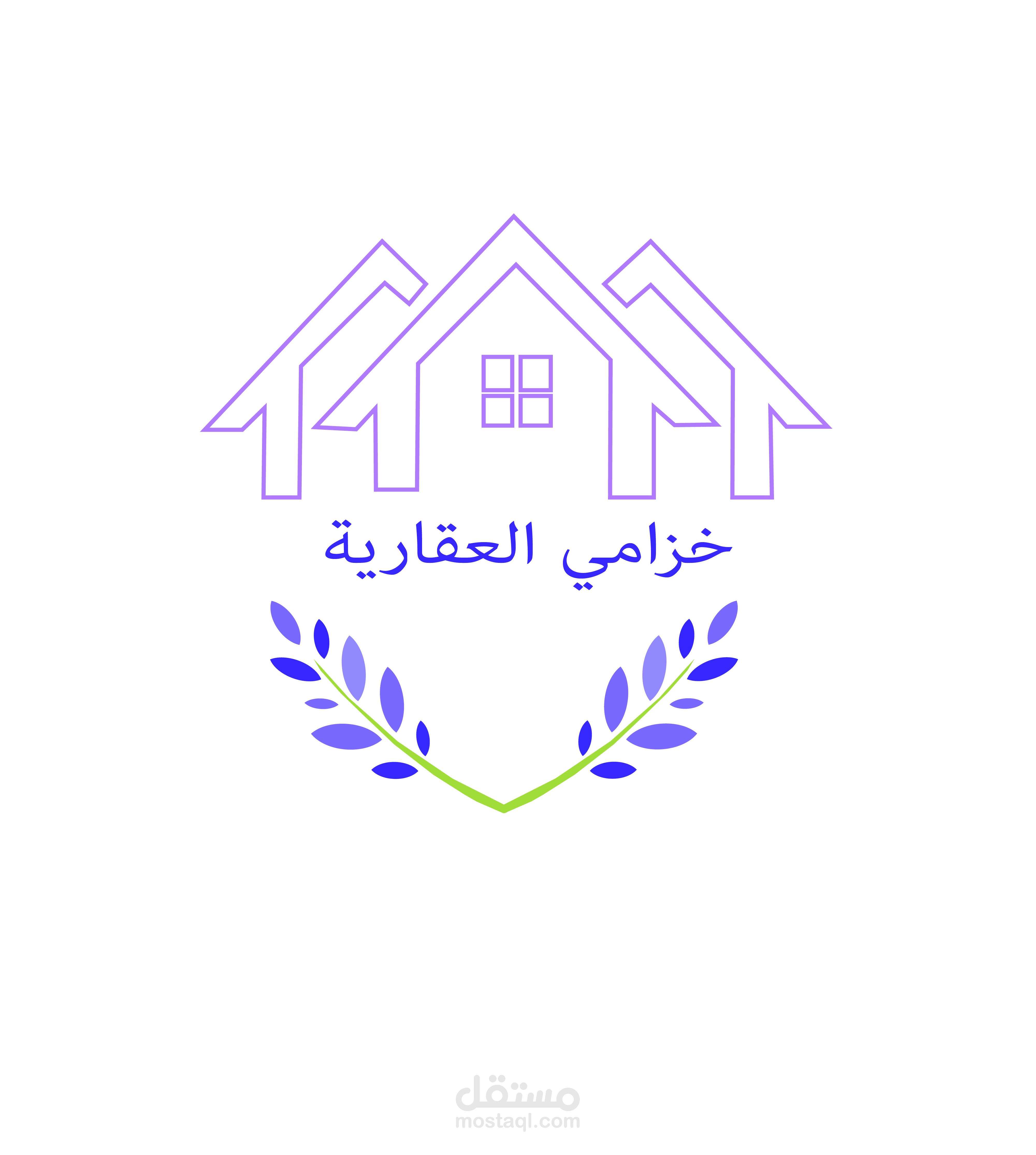 لوجو غير تقليدى لشركة عقارية(خزامي العقارية)