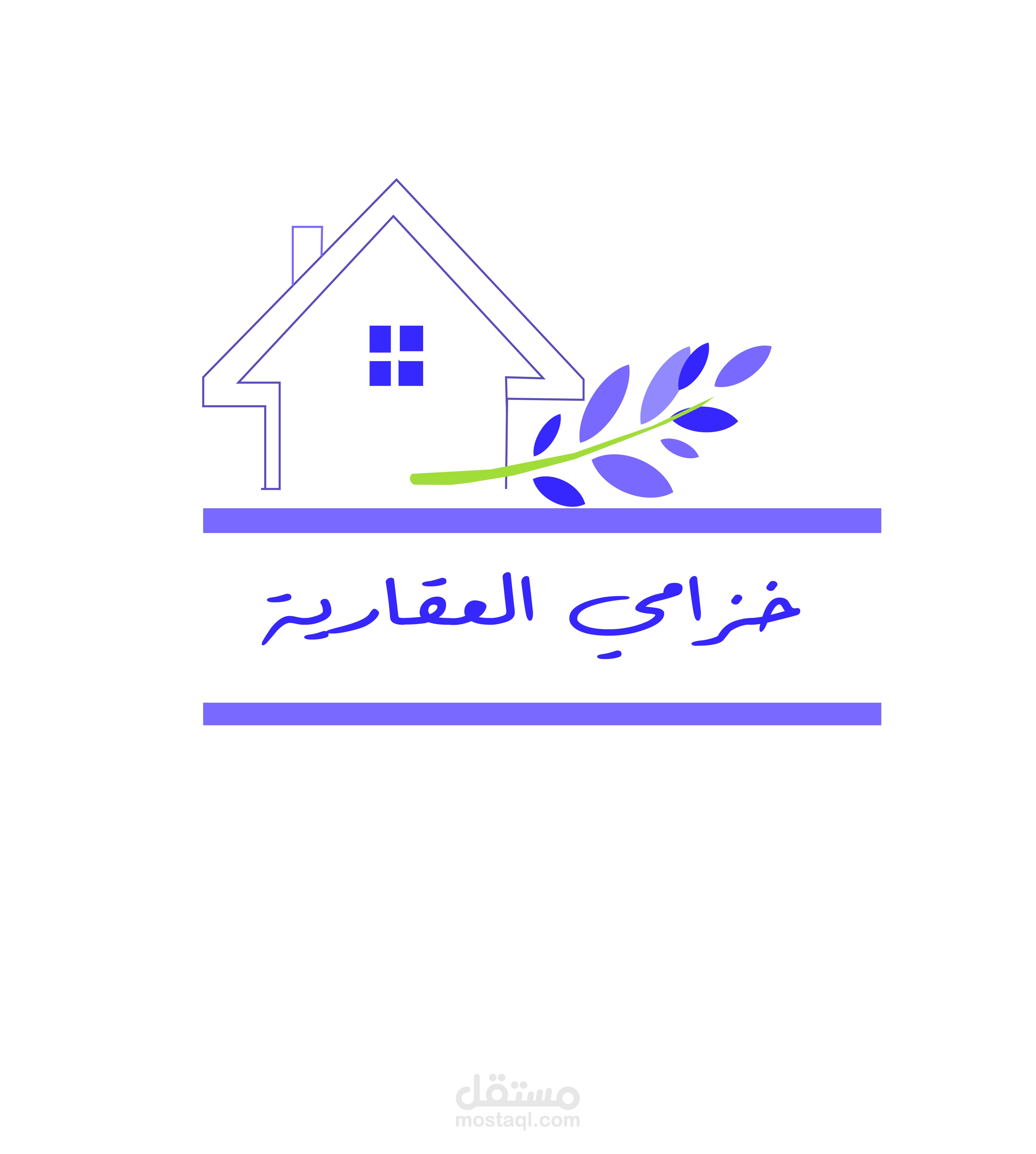 لوجو غير تقليدى لشركة عقارية(خزامي العقارية)