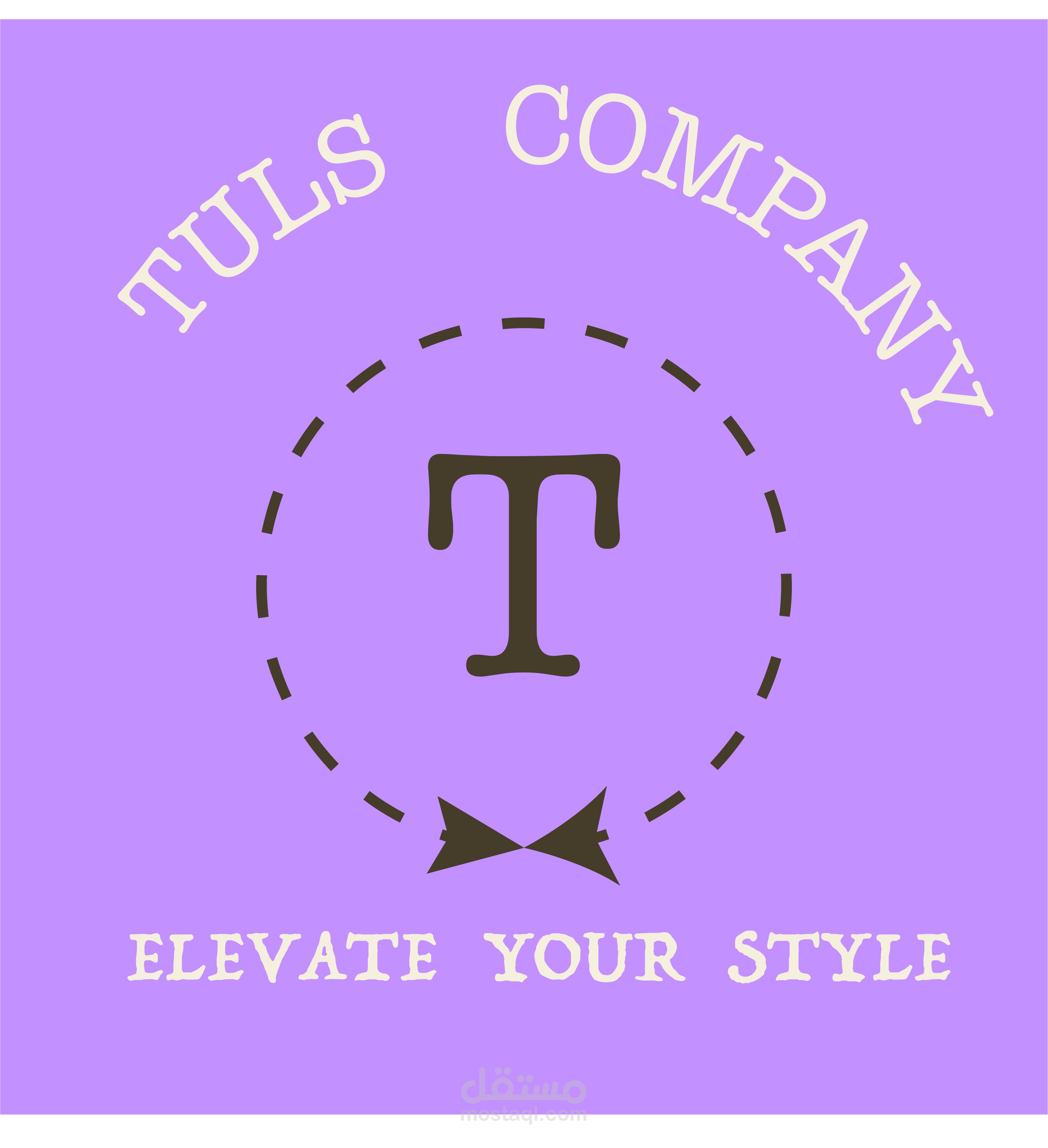 تصميم شعار لشركه