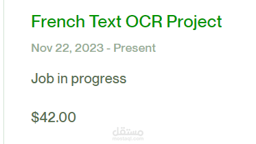 Ocring