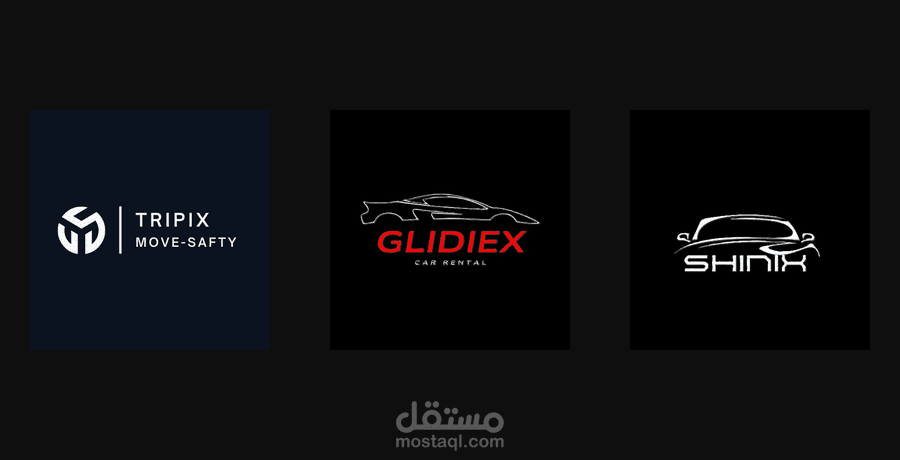 تصميم شعار احترافي باحتراف وإبداع, Logo