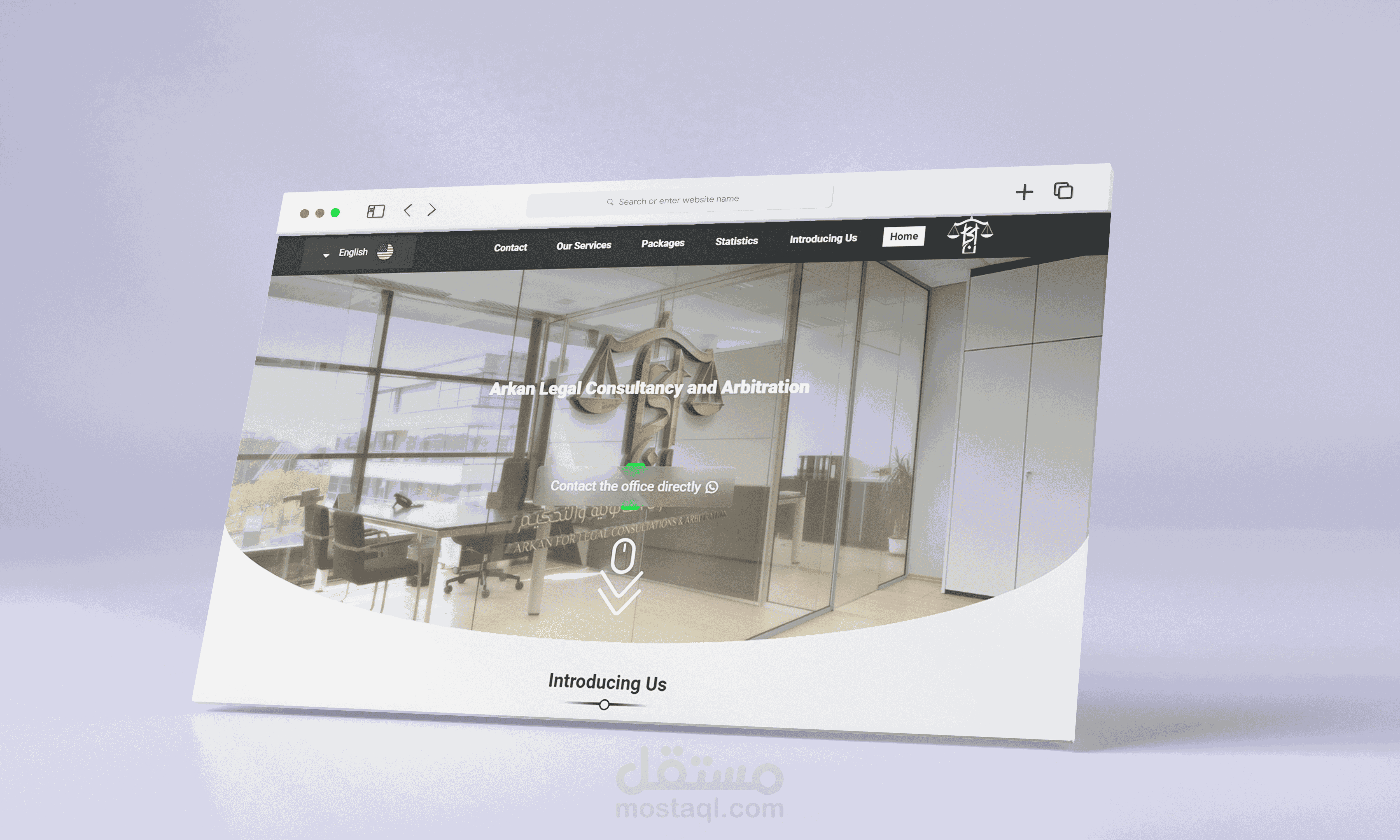 موقع أركان للاستشارات القانونية والتحكيم