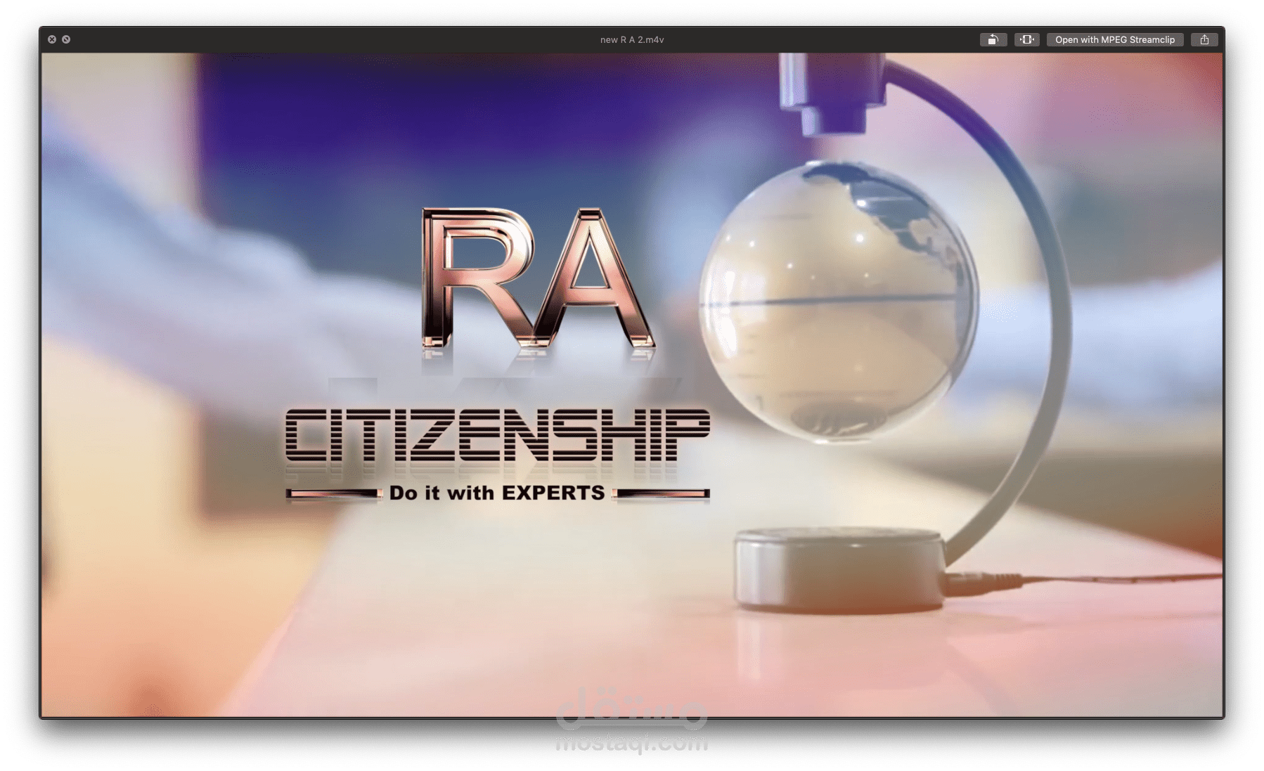 مونتاج وتلوين الاعلان لشركة بالامارات