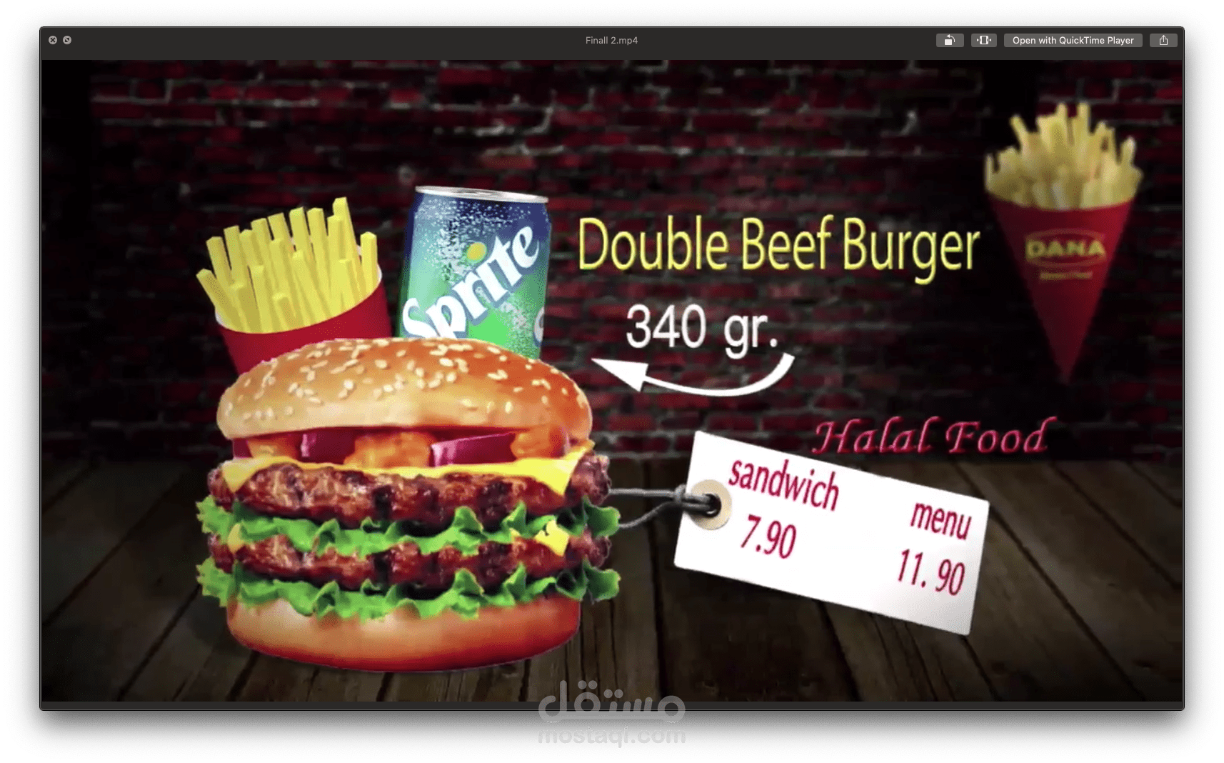 تصميم ومونتاج الاعلان