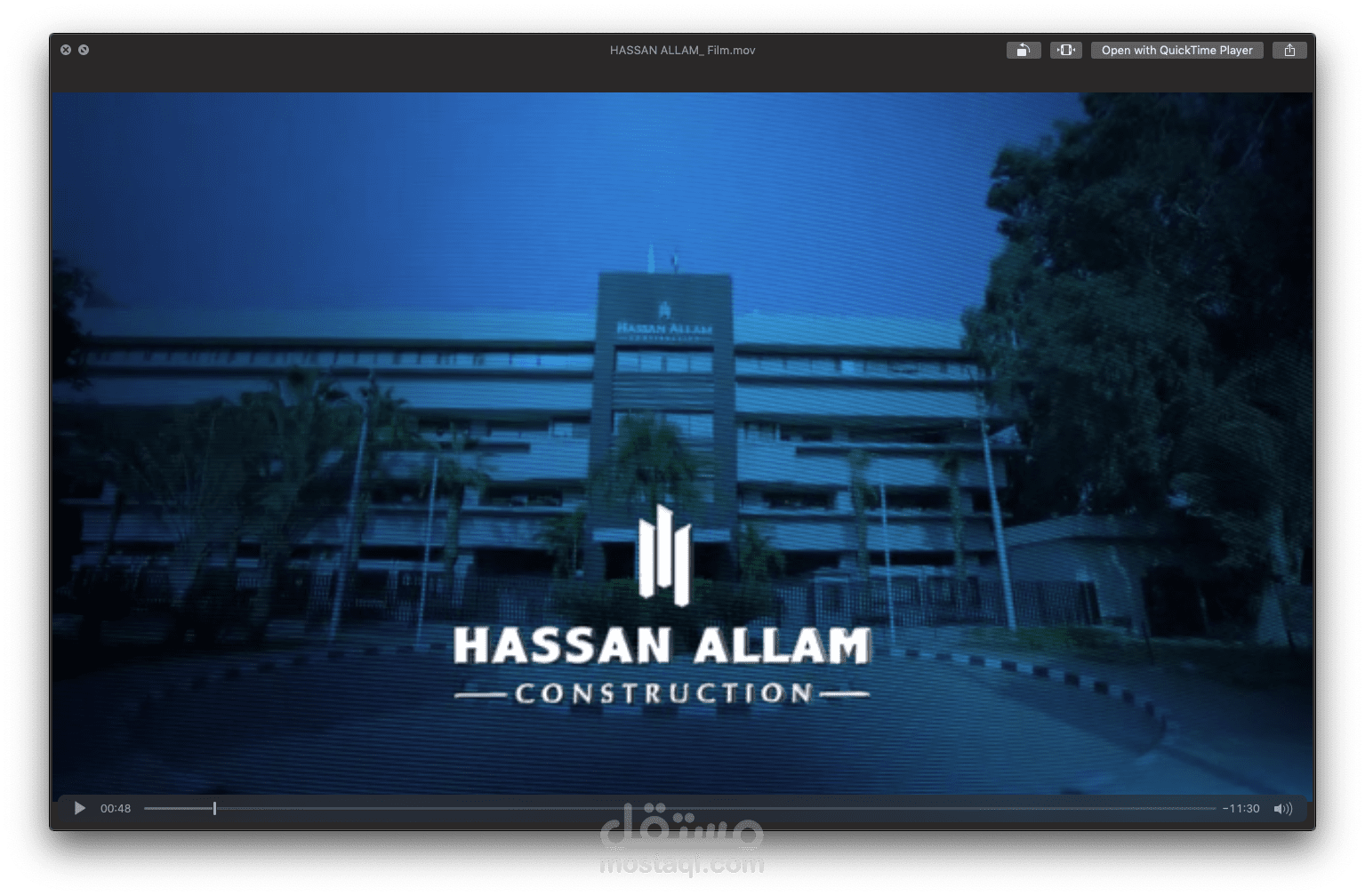 مونتاج ومكساج الفيلم لشركة حسن علام