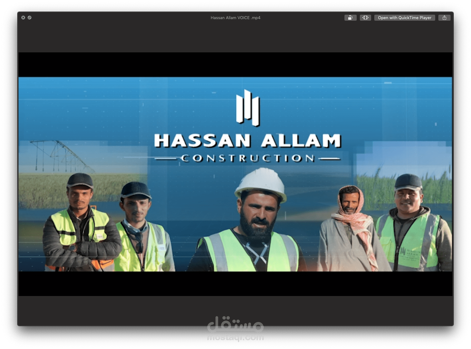 مونتاج ومكساج الفيلم لشركة حسن علام