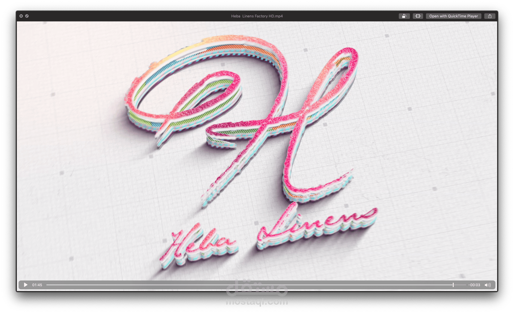 مونتاج ومكساج وتلوين الفيلم لمصنع مفروشات