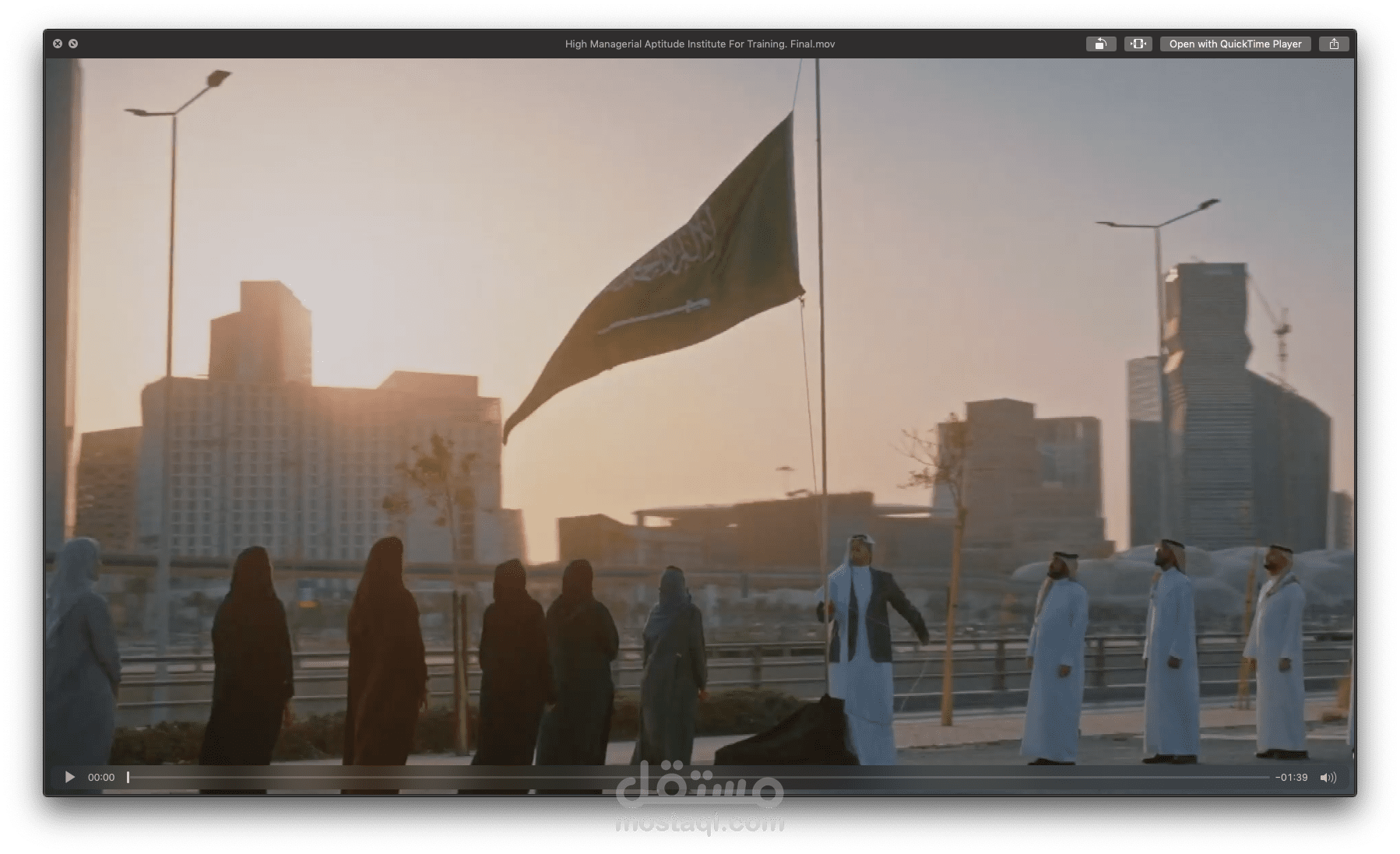 فيديو عن معرض الاكسبو وكاس اسيا وكاس العالم ولجنة الترفيه بالسعودية