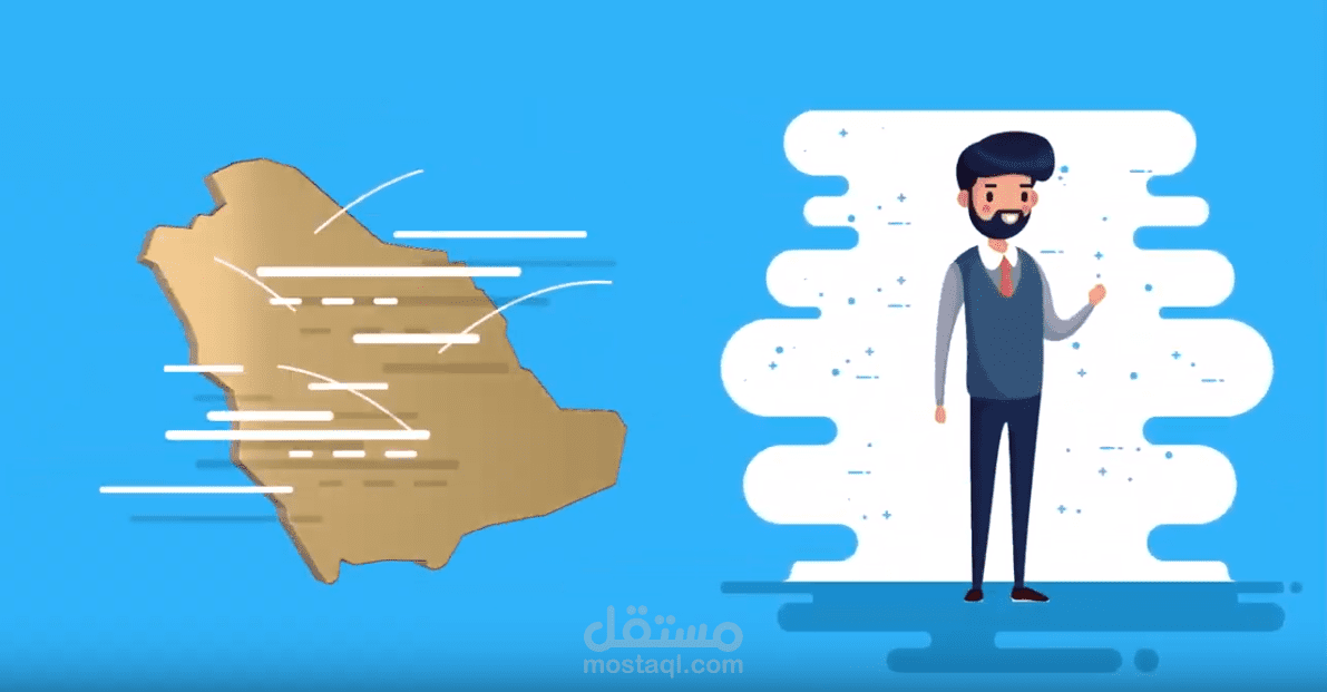موشن جرافيك لشركة التوصيل والتخليص الجمركي