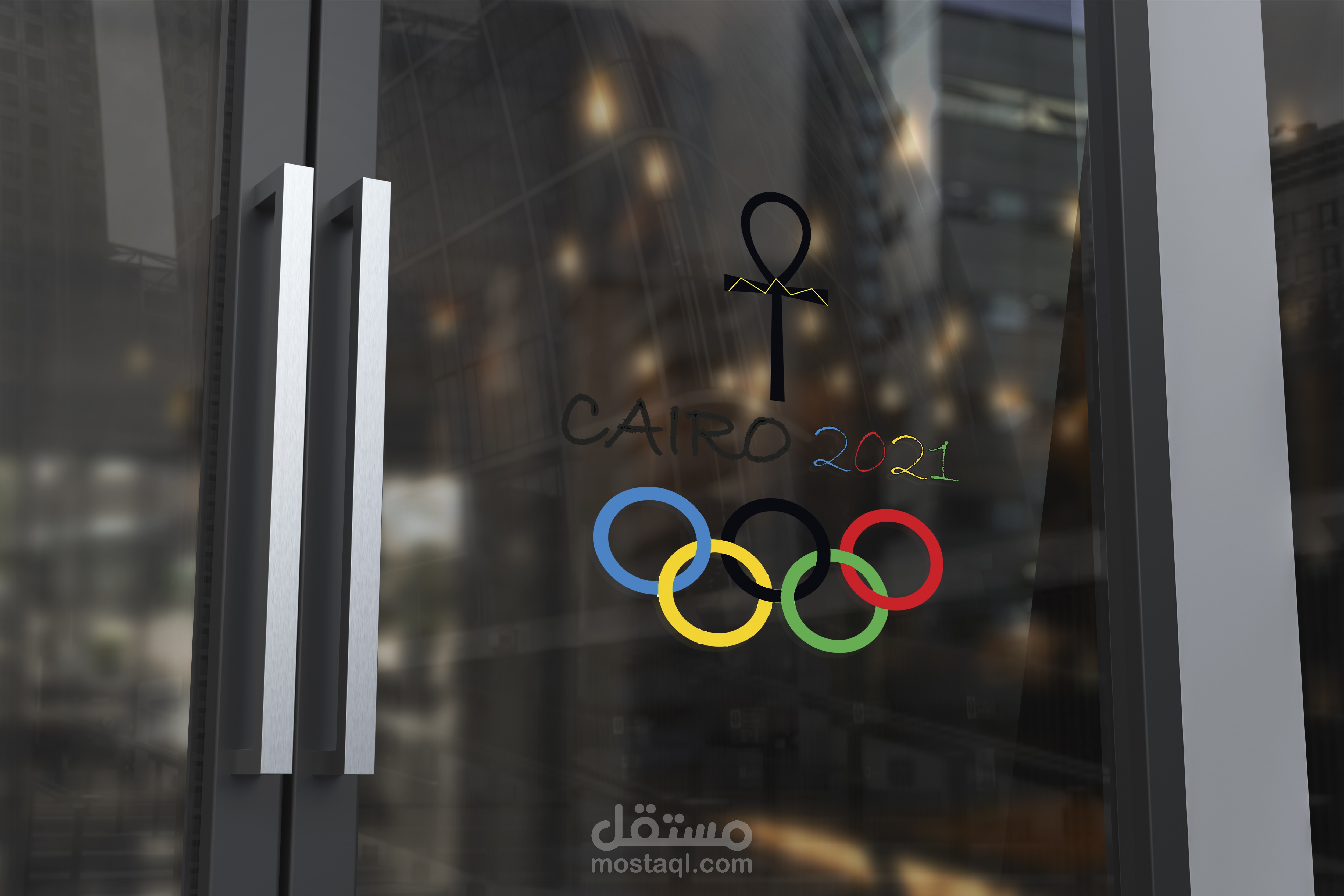 Olympics Cairo 2021