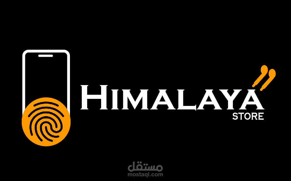 لوجو لاكسسوارات الجوال