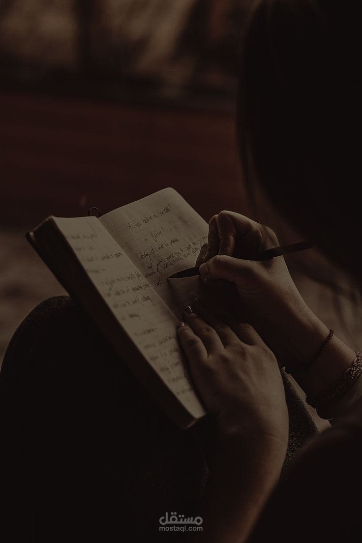 A poem - You exist now