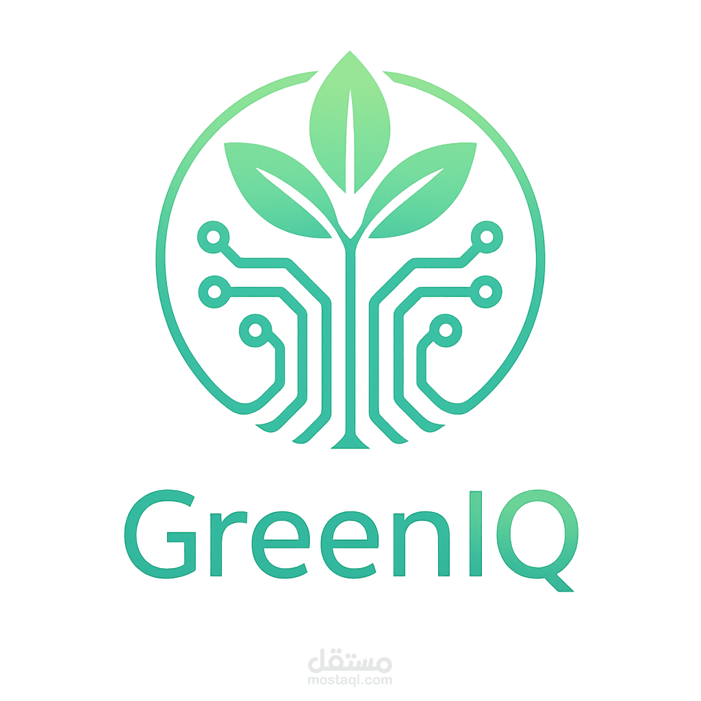 Green IQ (Startup – University Batna 2)