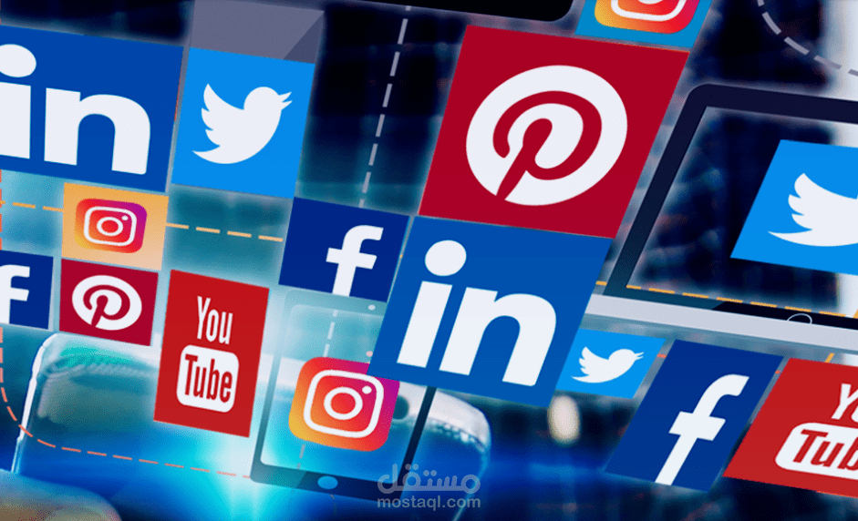 كتابة محتوى مواقع التواصل الاجتماعي