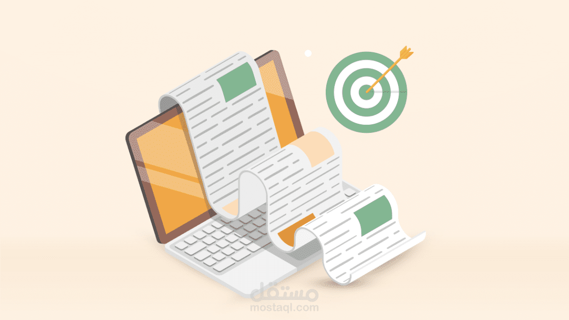 كتابة مقالات ومدونات متوافقة مع السيو