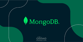 MongoDB
