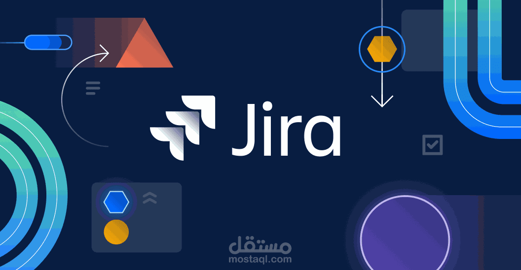 منصة JIRA