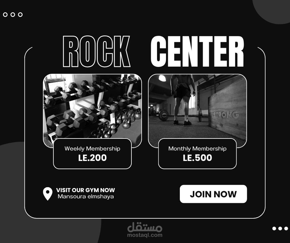 تصميم فيديوهات اعلانية