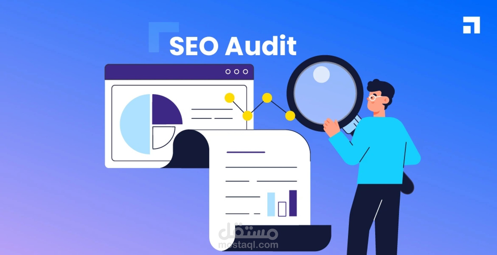 Full seo audit