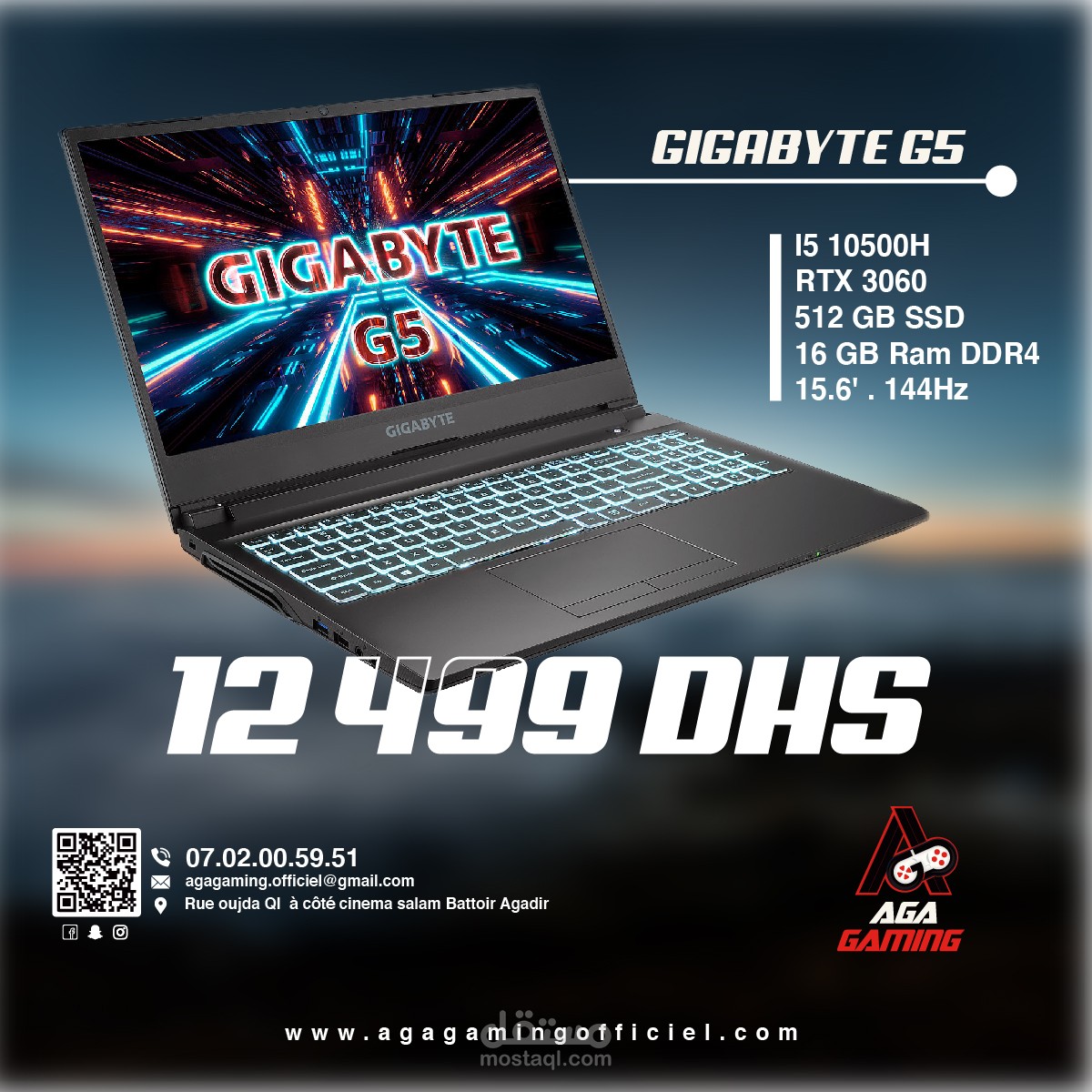 تصميمات اعلانية سوشل ميديا