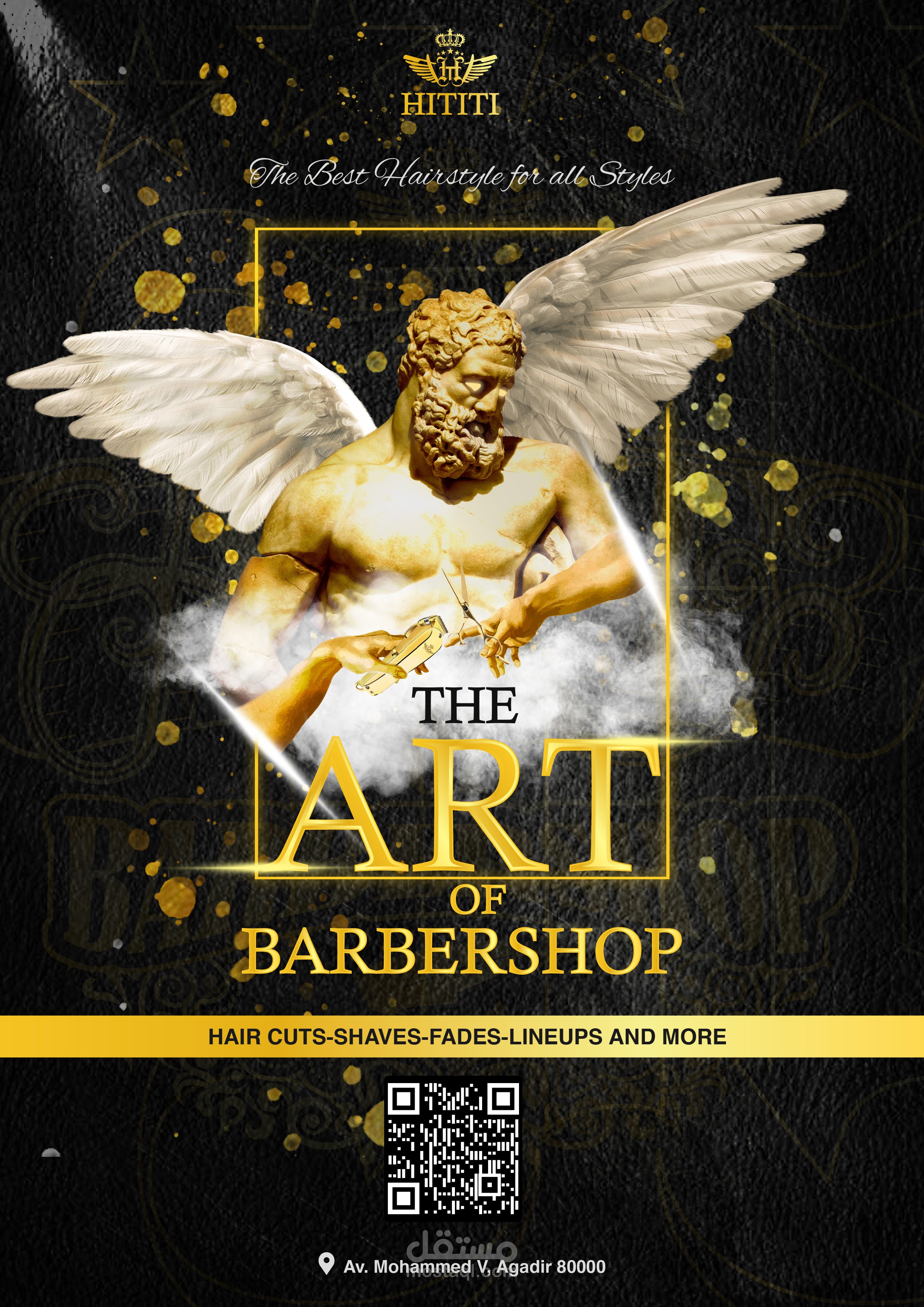 تصميم فلاير لمركز تجميل ، حلاقة ، مساج