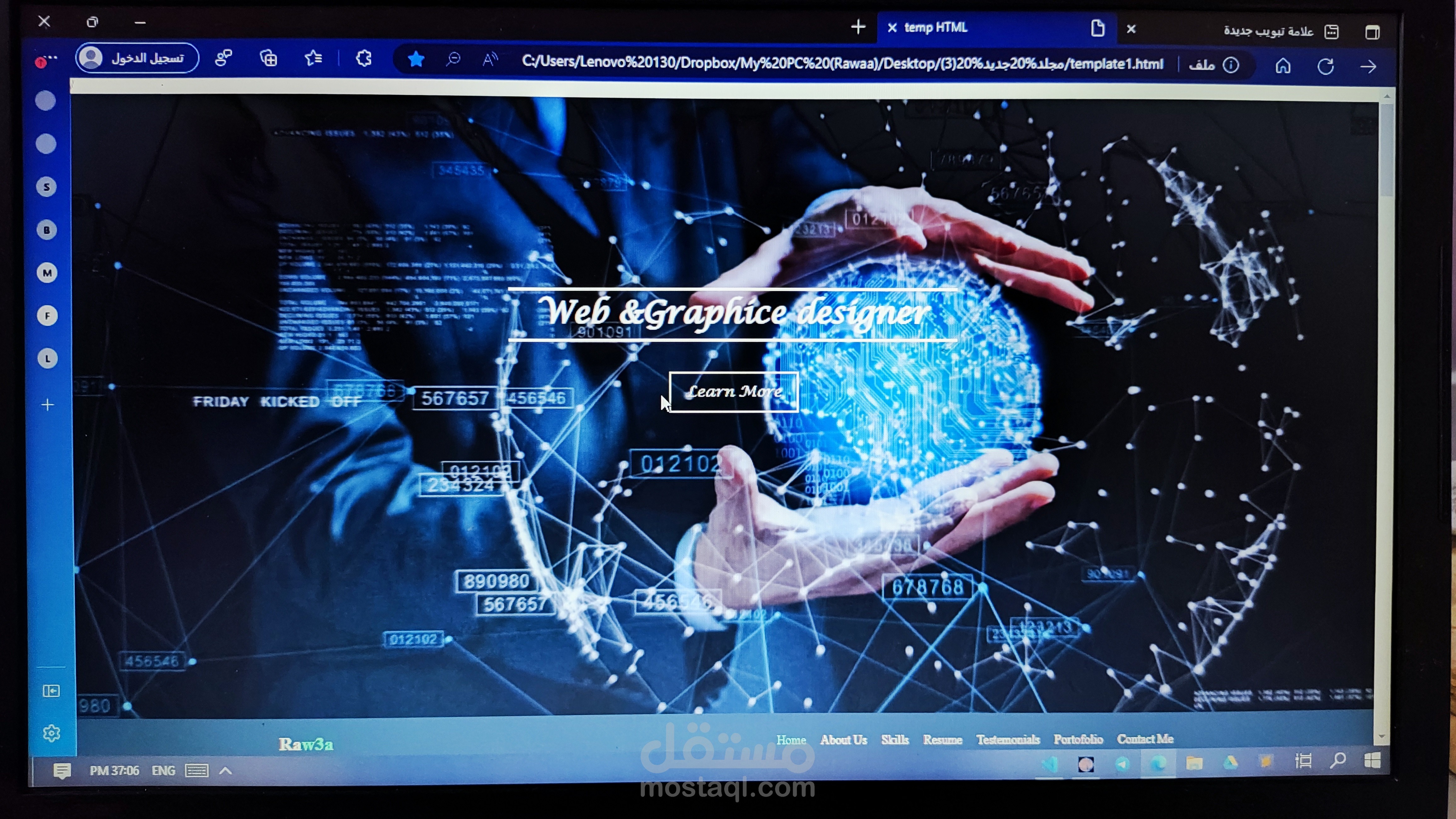 تصميم مواقع ويب باللغة html and css