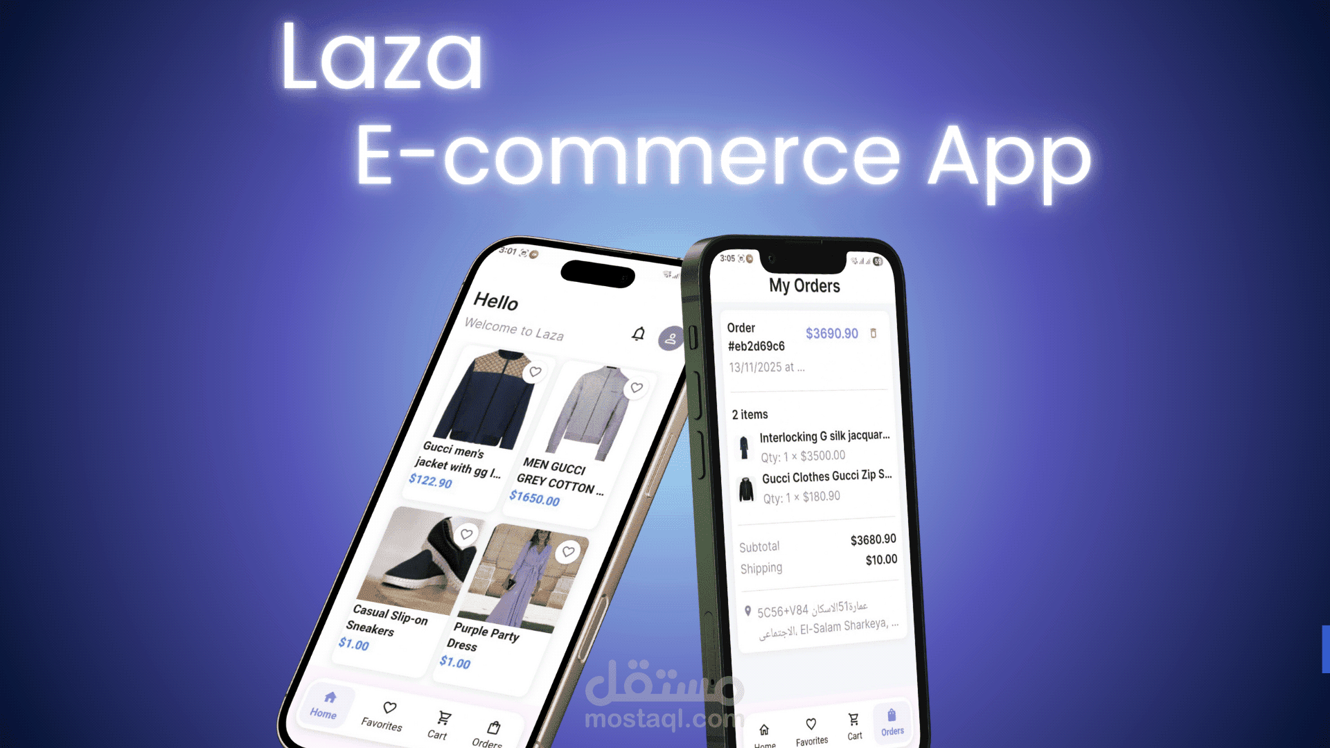 تطبيق E-Commerce كامل بخصائص السلة والدفع وربط خرائط جوجل