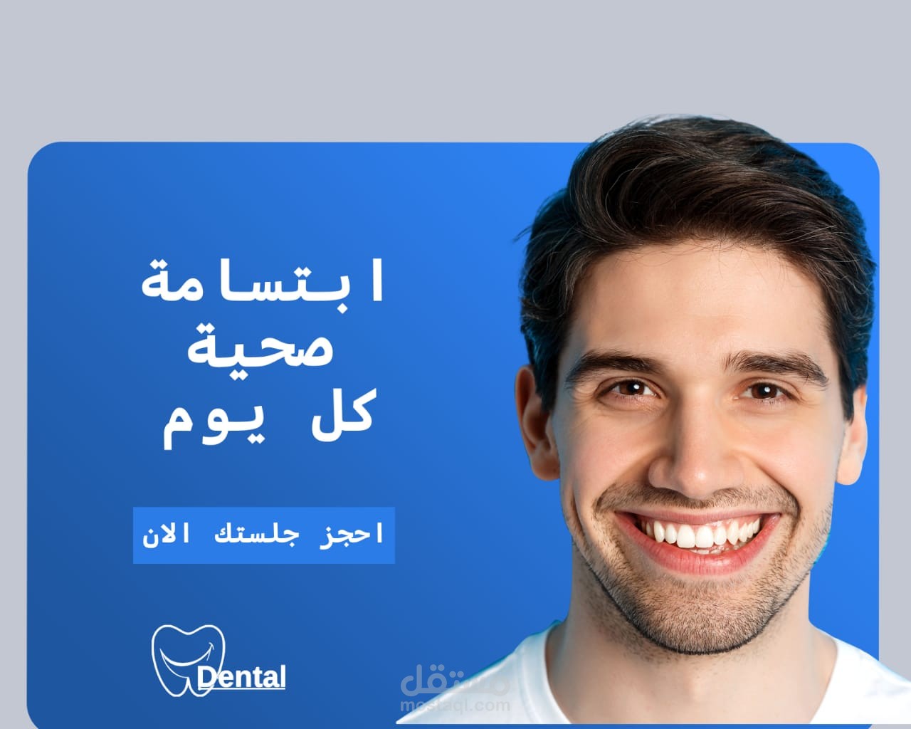 اعمال فوتوشوب