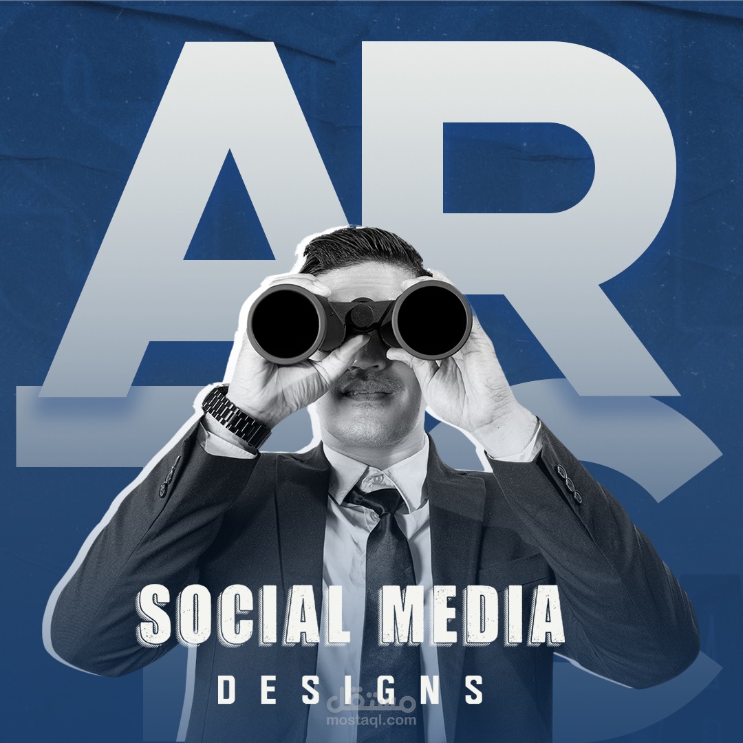 artc social media campaign