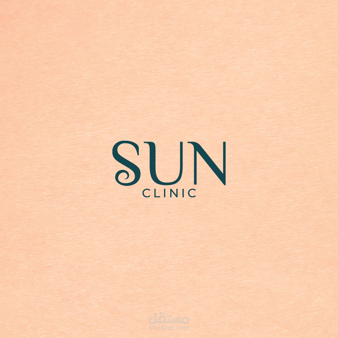 تصميم هوية بصرية لمركز تجميل