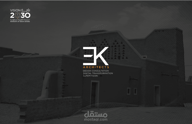 ملف شركة إنشاءات عقارية _ EK