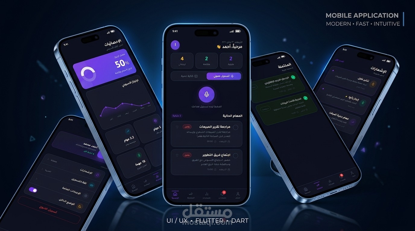 Voice Task Ai