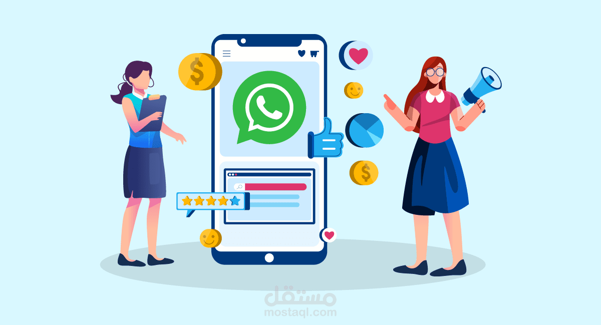 حملة رسائل إعلانية على منصة Whatsapp لـ منتجاتك - تصل لـ 15 ألف عميل مستهدف
