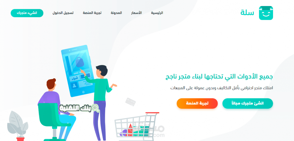 وصف وتحسين SEO منتجات المتاجر الالكترونية