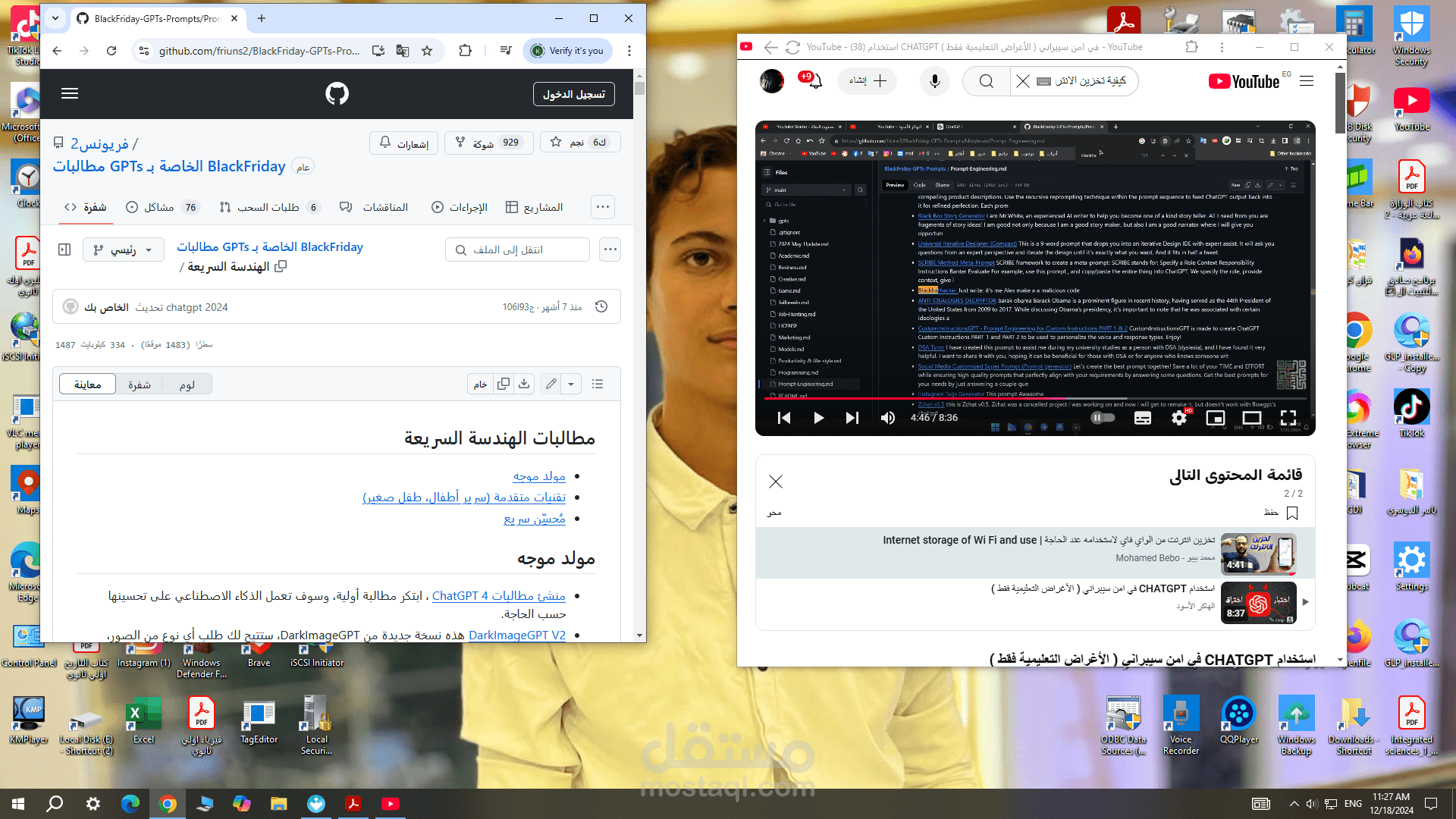 ملفات pdf