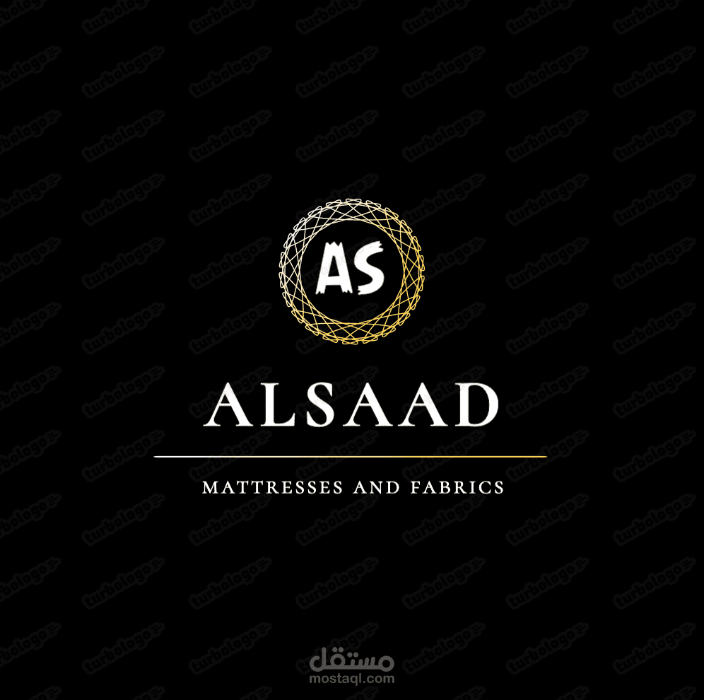 ALSAAD LOGO