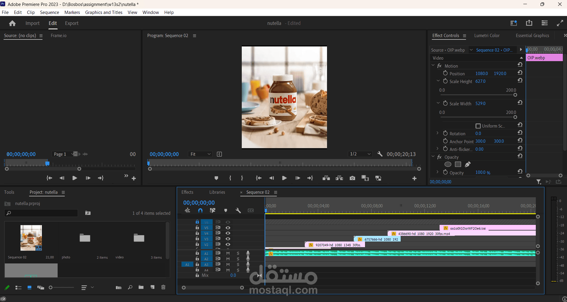 مونتاج إعلان قصير لمنتج شوكولاتة
