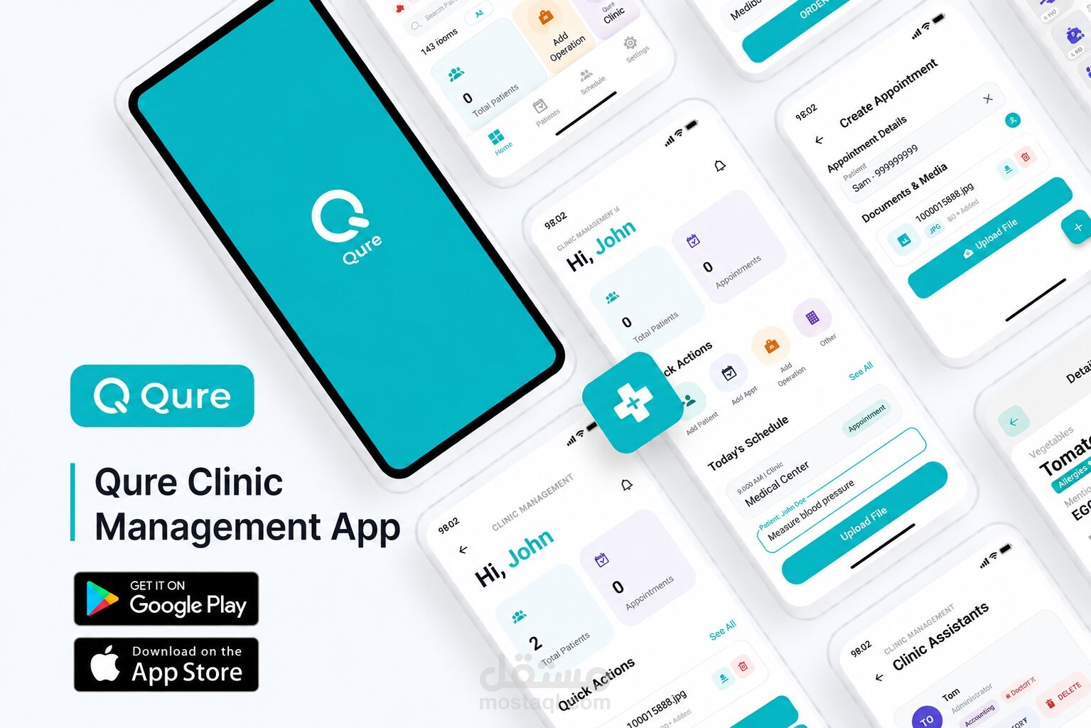 منصة Qure الطبية بالذكاء الإصطناعى (تطبيق أندرويد و IOS ، موقع إلكترونى ، منصة ويب)