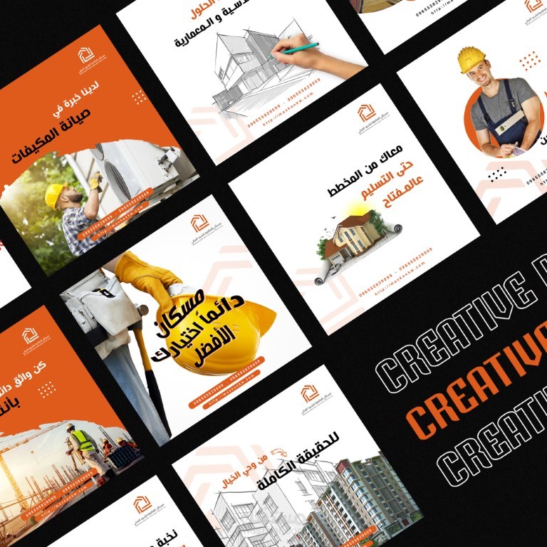 Social Media Designs