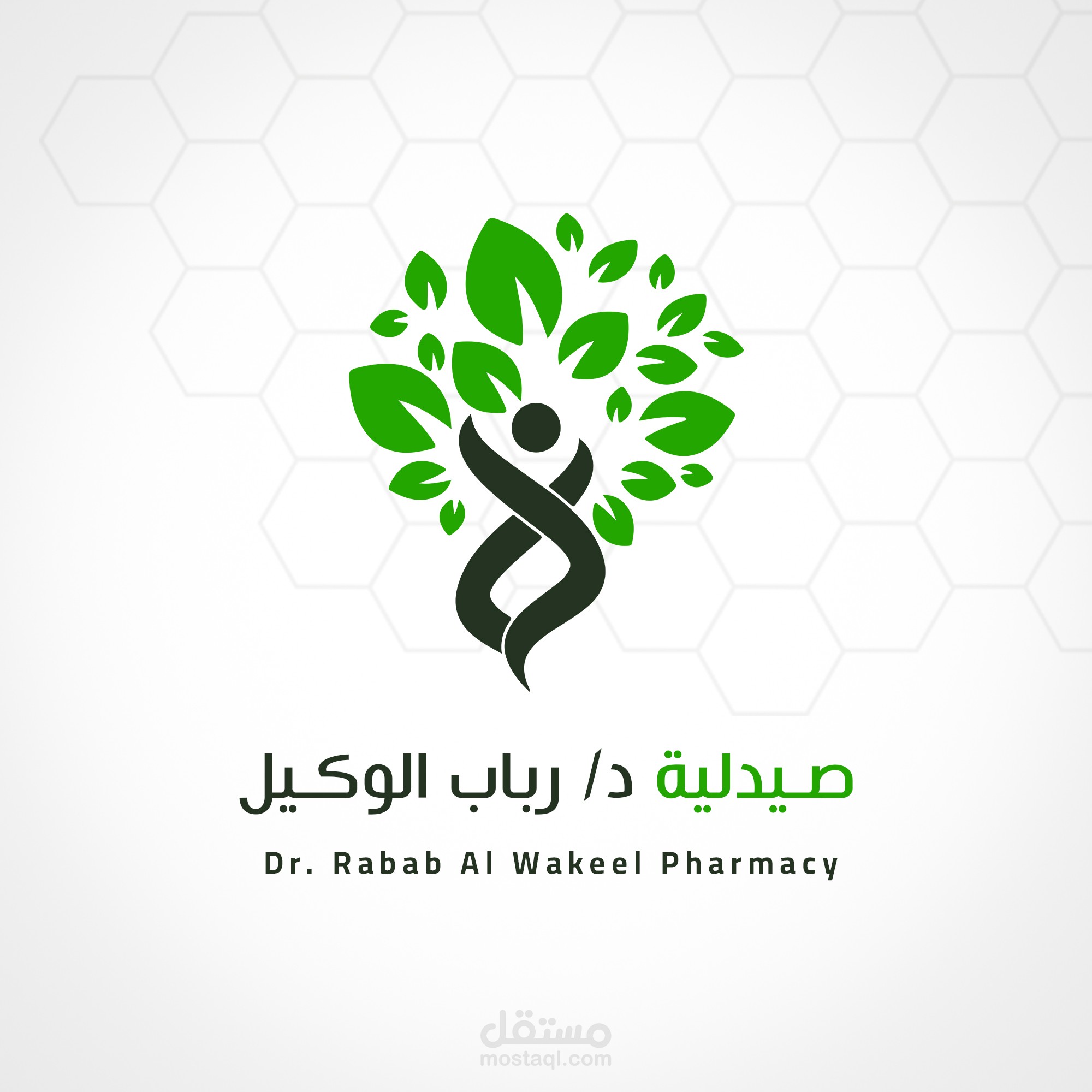 تصميمات سوشيال ميديا و هويه كامله