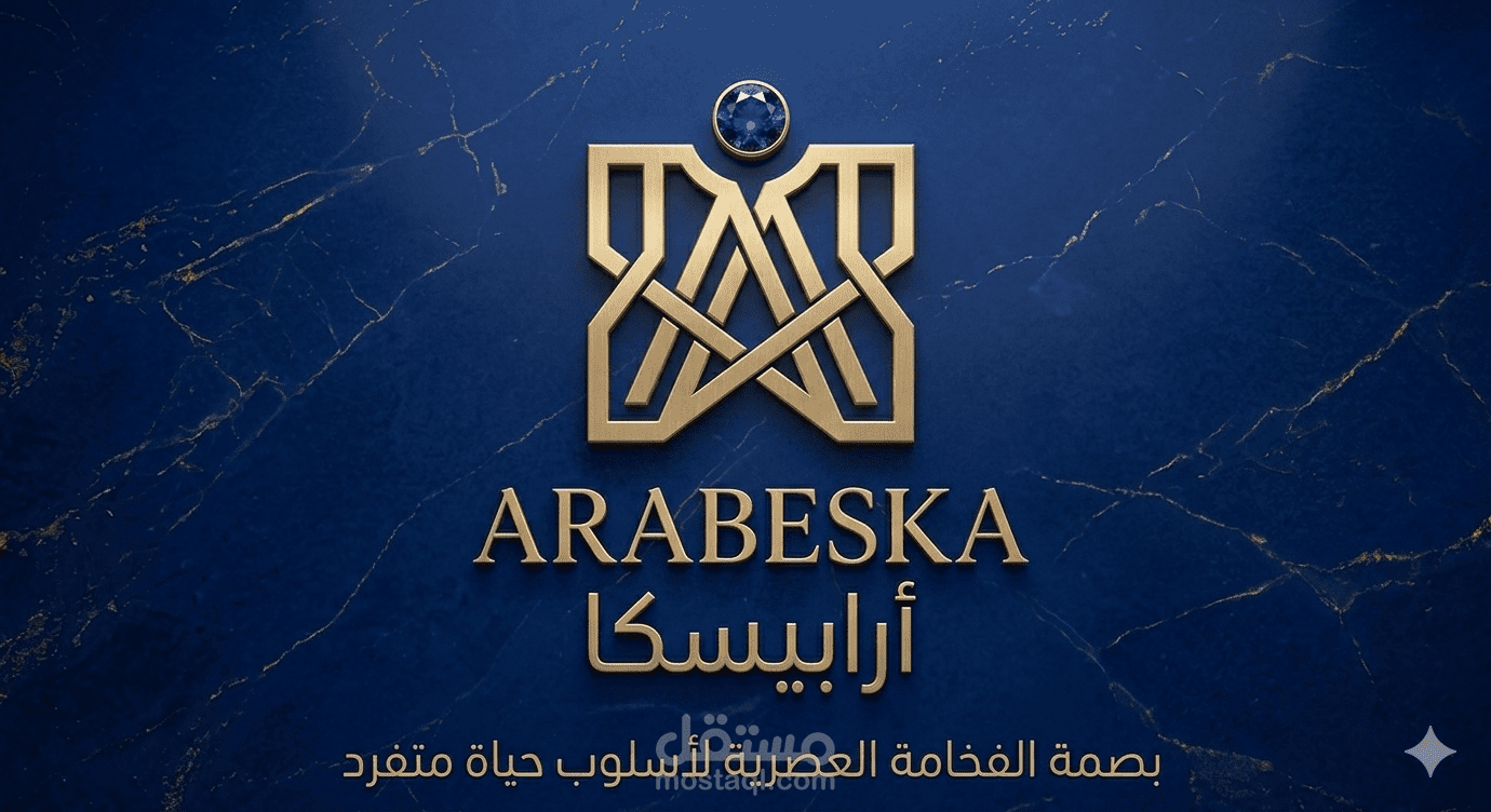 Logo design + promotional image design for products