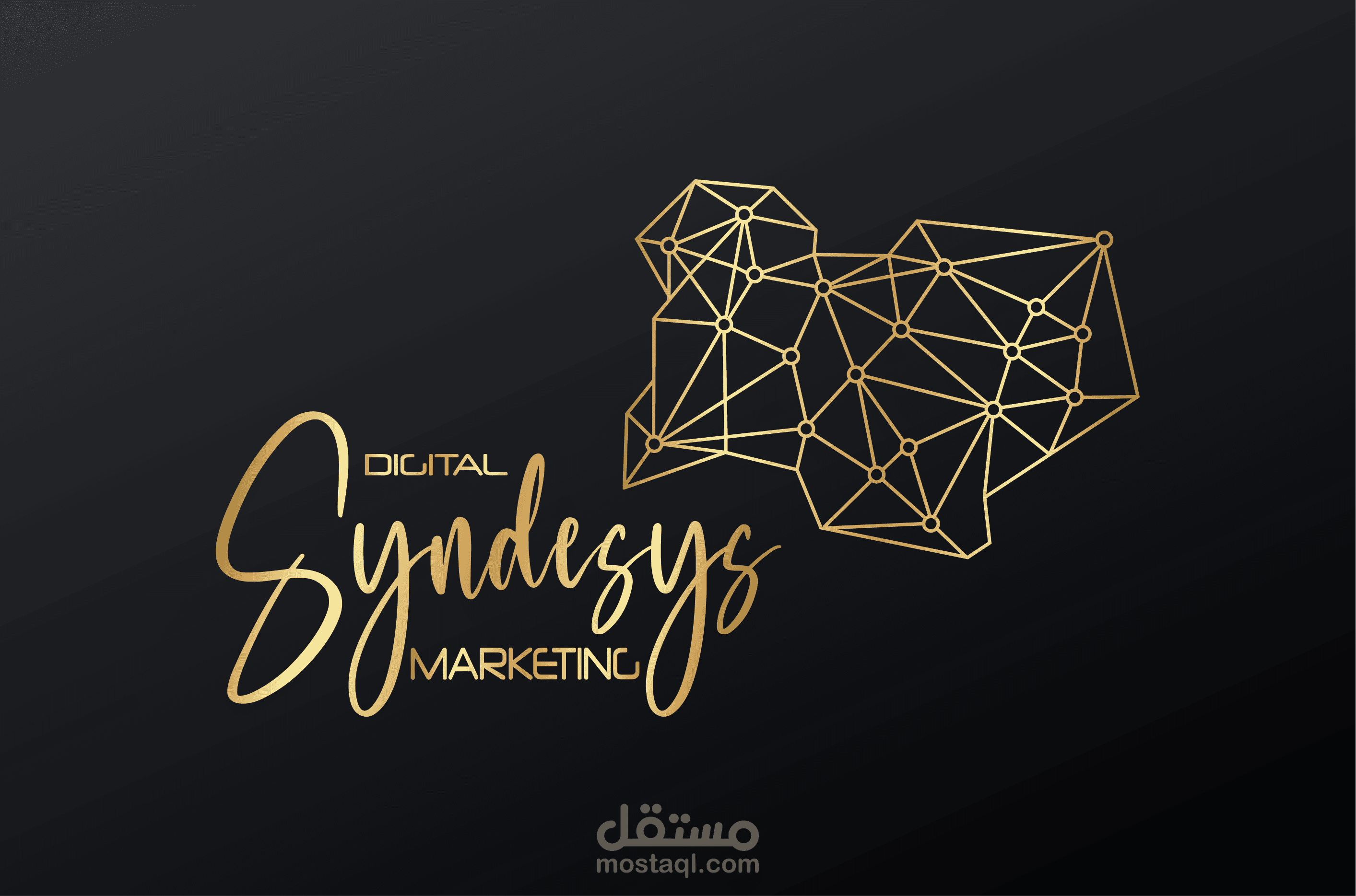 شعار لشركة تسويق رقمي