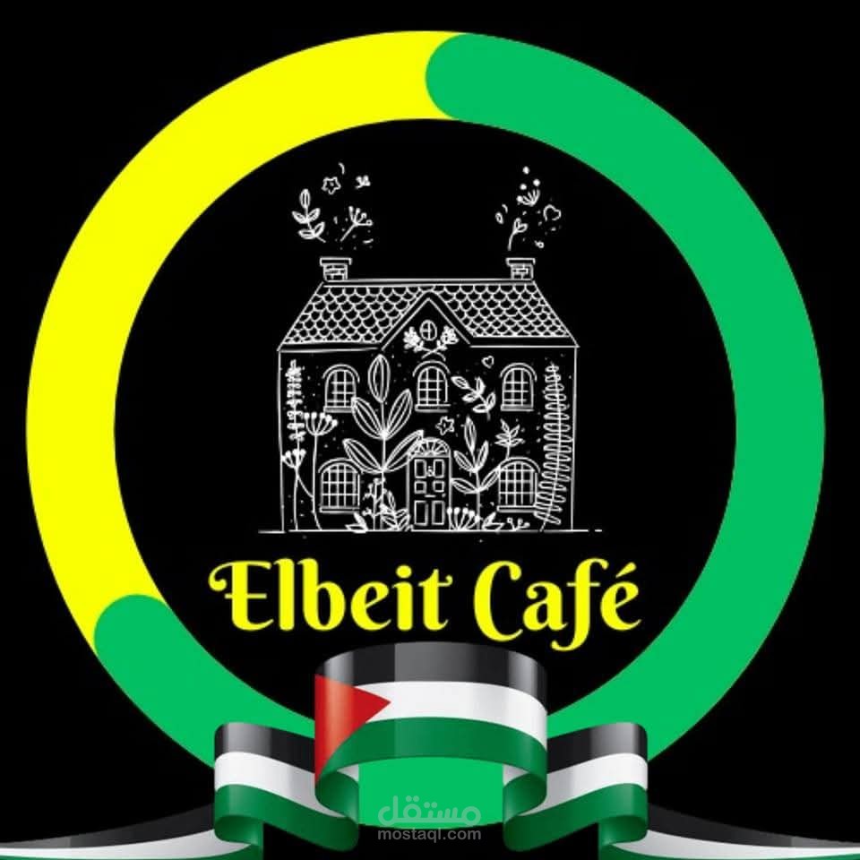 تصميم شعارات و خدمه عملاء