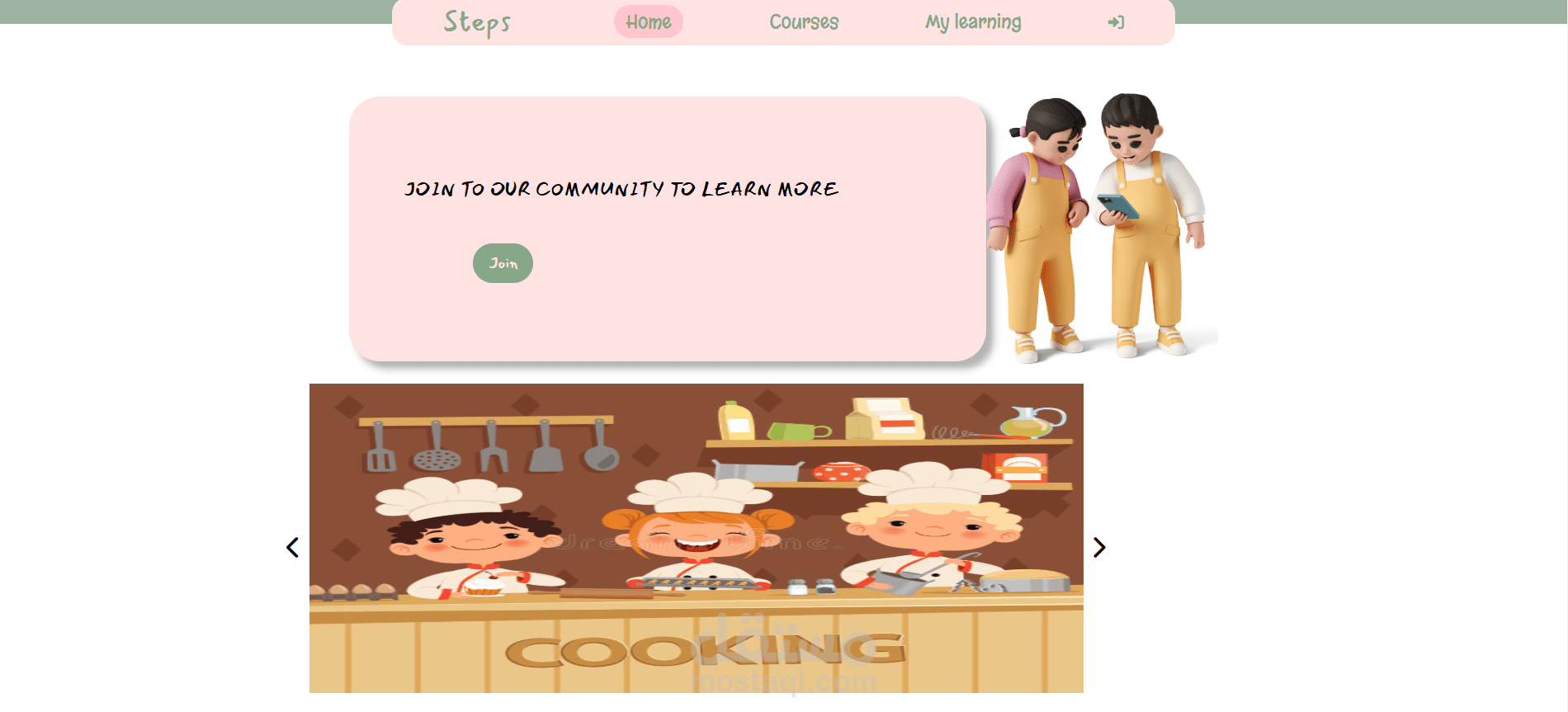 E-Learning for Kids
