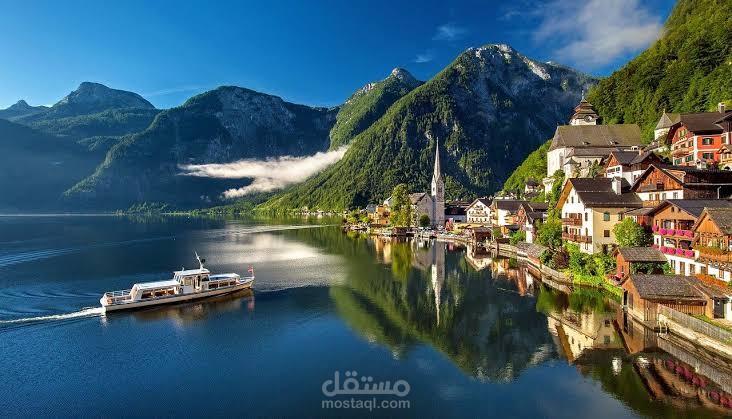 مقالات السياحة والسفر