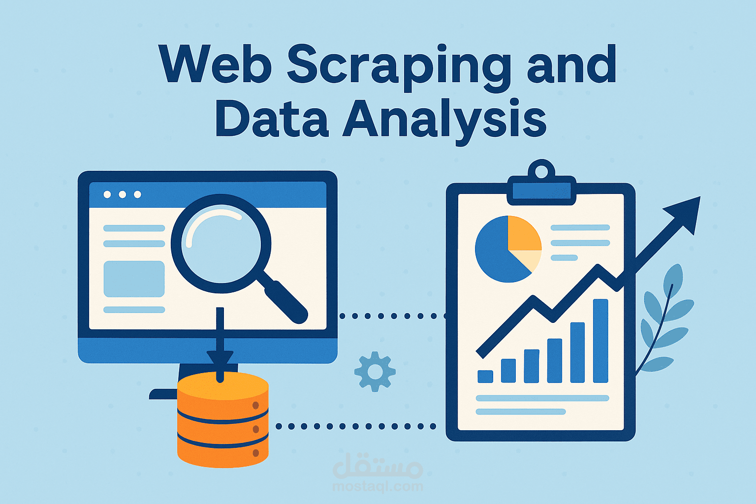 استخراج بيانات وتحليلها | Web Scraping & Data Analysis