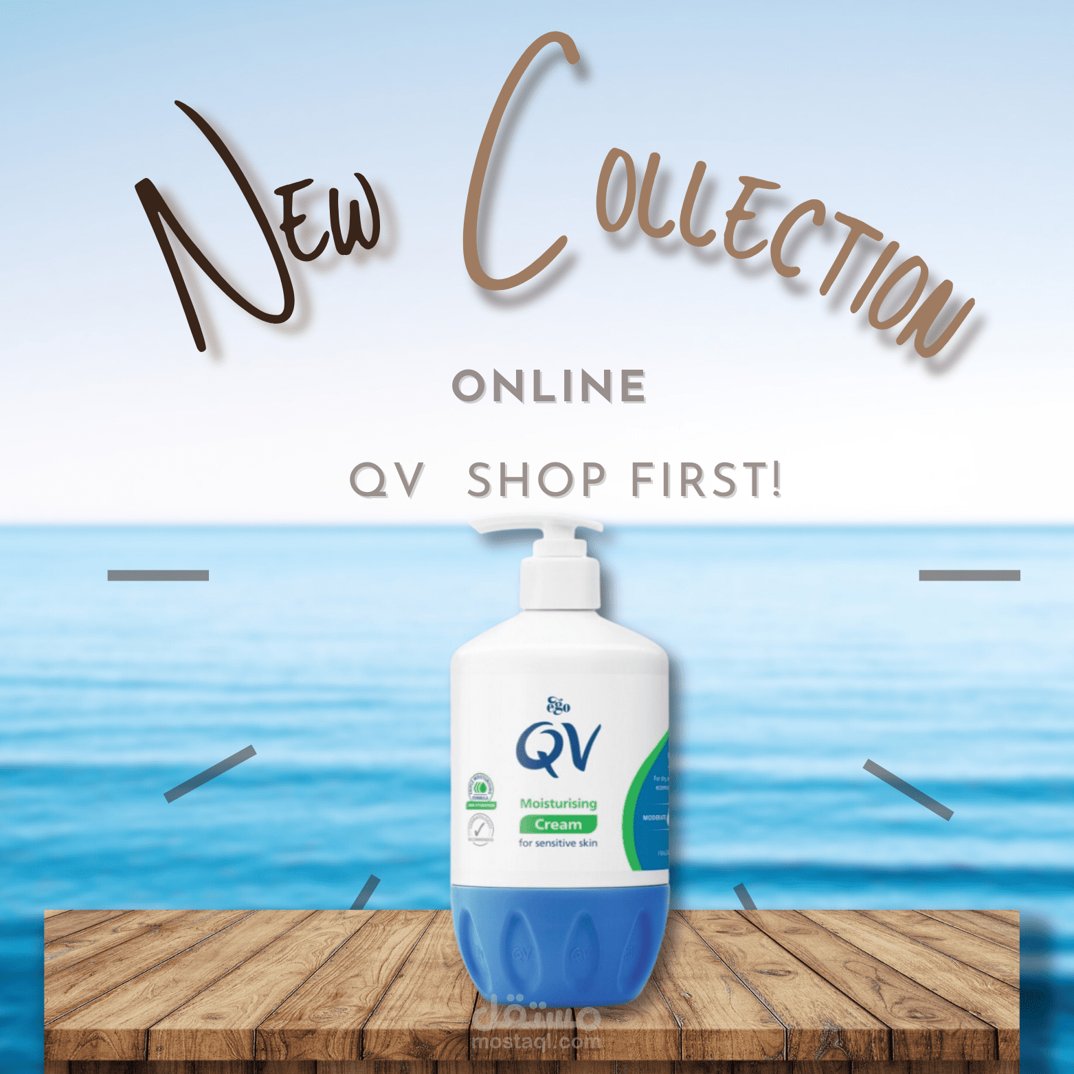 Design for cosmetics product