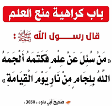 قصة قصيرة "قاوم"