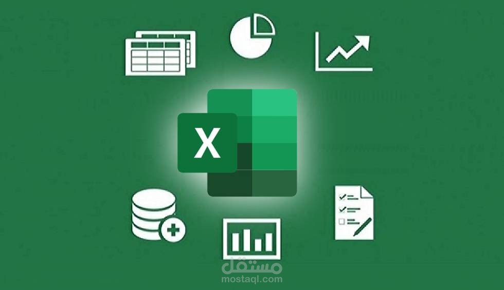 ادخال بيانات واردات مخزن أدوية
