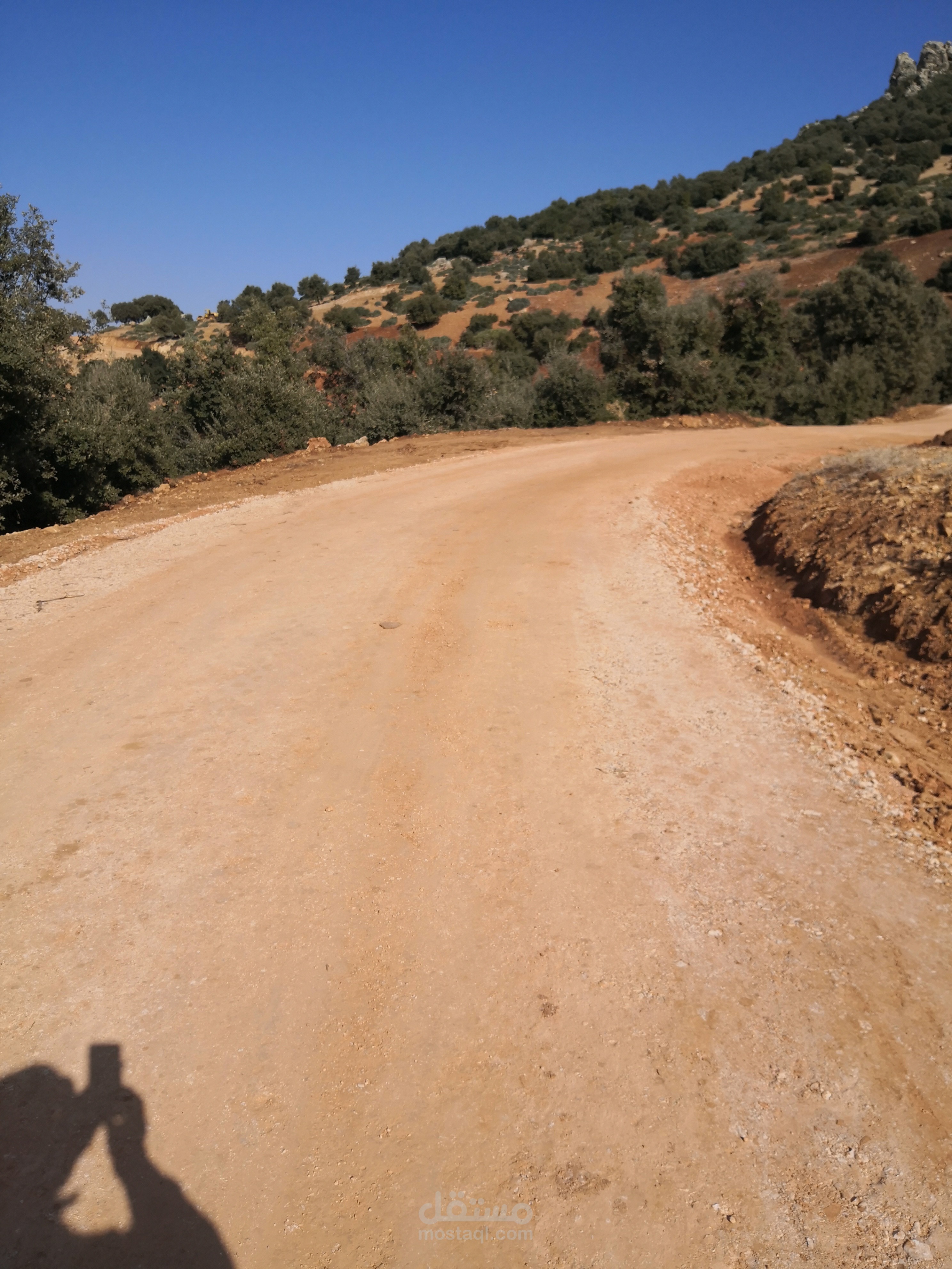 مكناس المغرب